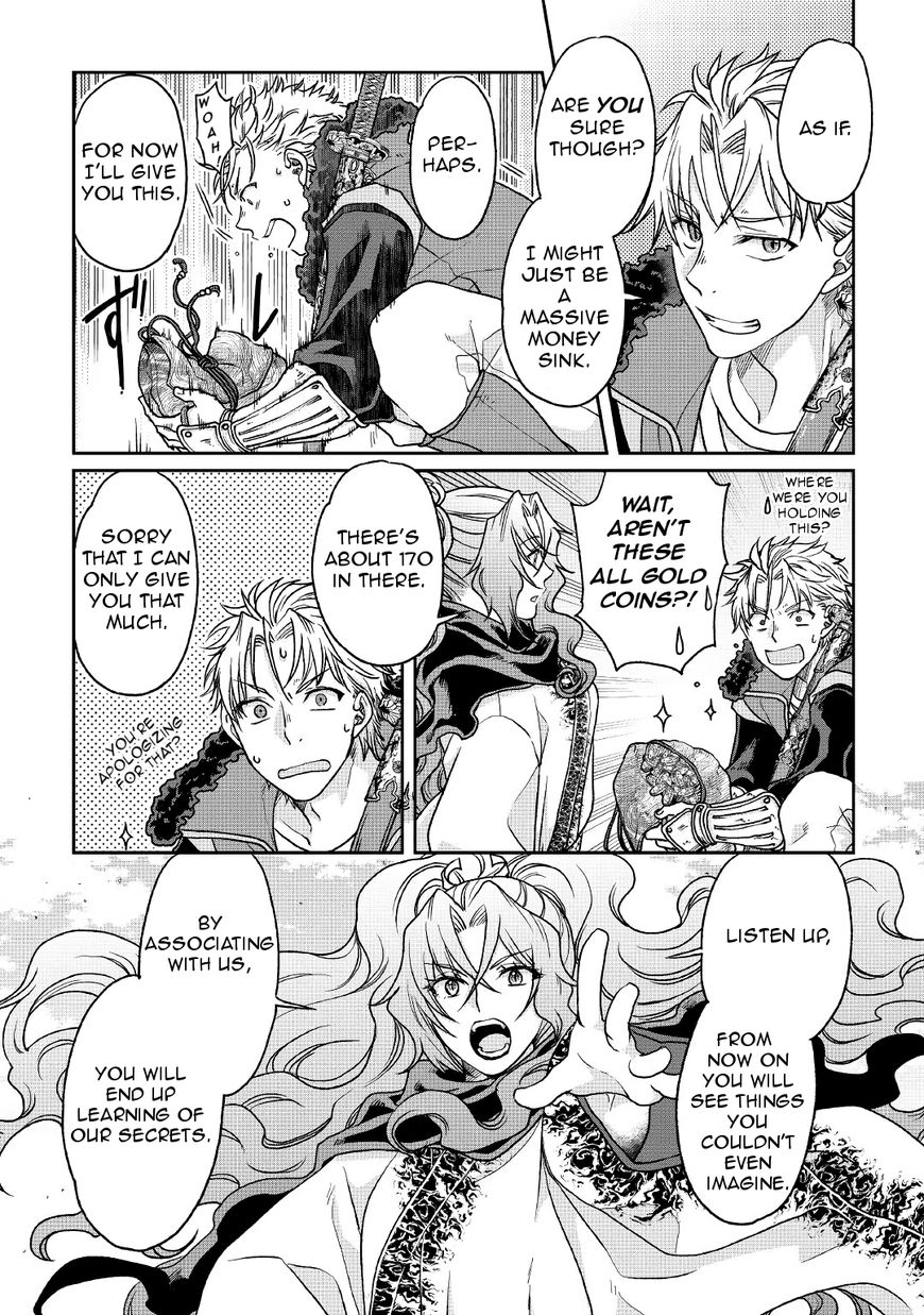 Tsukimichi: Moonlit Fantasy, Chapter 26 image 16